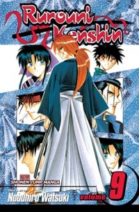 Rurouni Kenshin, Vol. 9