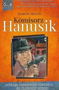 Komisorz Hanusik 1