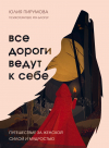 Группа книг