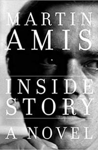 Inside Story