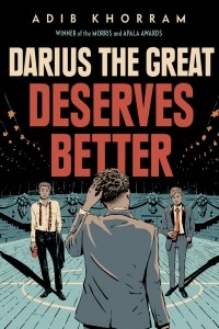Адиб Хоррам - Darius the Great Deserves Better