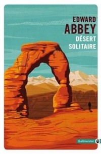 Désert solitaire