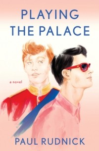 Пол Рудник - Playing the Palace