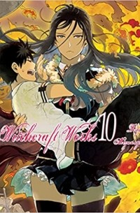 Ryu Mizunagi - Witchcraft Works, Volume 10