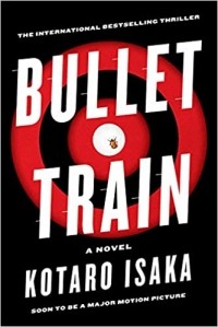 Котаро Исака - Bullet Train