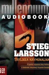 Стиг Ларссон - Trylogia Millennium