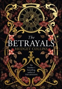 Бриджет Коллинз - The Betrayals