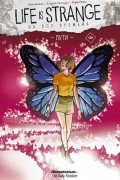 Эмма Вичели - Life is Strange. На все времена. Пути