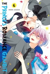 Никки Асада - The Prince's Romance Gambit Vol. 6