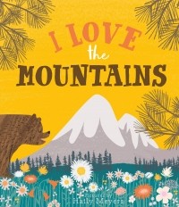 Кевин Майерс - I Love the Mountains