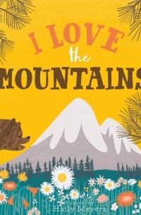 Кевин Майерс - I Love the Mountains