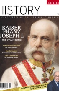без автора - History. Kaiser Franz Joseph I
