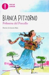 Бьянка Питцорно - Polissena del Porcello