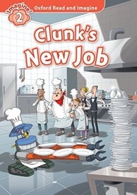 Пол Шиптон - Clunk's New Job