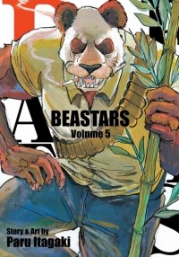 Пару Итагаки - Beastars. Volume 5