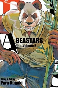 Beastars. Volume 5