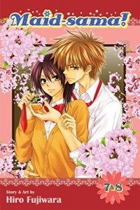 Хиро Фудзивара - Maid-sama! 2-in-1 Edition. Volume 4