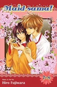 Хиро Фудзивара - Maid-sama! 2-in-1 Edition. Volume 4