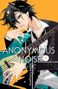 Anonymous Noise. Volume 9