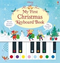 Сэм Тэплин - My First Christmas Keyboard Book