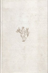 Поэзия садов