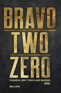 Энди Макнаб - Kryptonim Bravo Two Zero