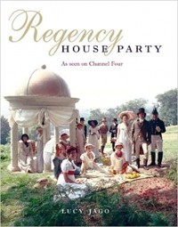 Люси Джейго - Regency House Party