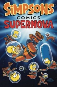 Мэтт Гроунинг - Simpsons Comics. Supernova