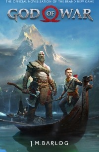 Дж. М. Барлог - God of War - The Official Novelization