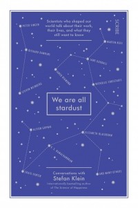 Стефан Кляйн - We Are All Stardust