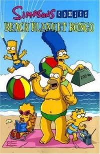 Мэтт Гроунинг - Simpsons Beach Blanket Bongo
