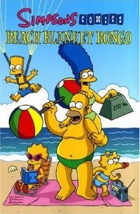 Мэтт Гроунинг - Simpsons Beach Blanket Bongo