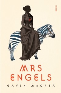 Гэвин Маккри - Mrs Engels