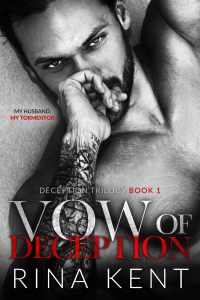 Рина Кент - Vow of Deception