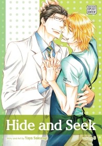 Яя Сакураги - Hide and Seek. Volume 3