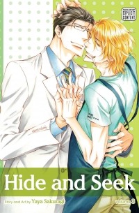 Hide and Seek. Volume 3