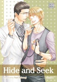 Яя Сакураги - Hide and Seek. Volume 1