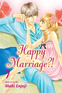 Эндзёдзи Маки - Happy Marriage?!, Vol. 7
