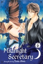 Тому Оми - Midnight Secretary. Volume 6