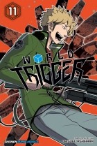 Дайсуке Асихара - World Trigger. Volume 11