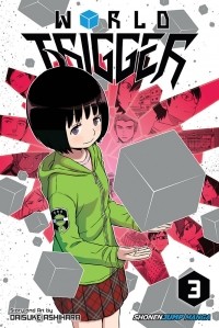 Дайсуке Асихара - World Trigger. Volume 3