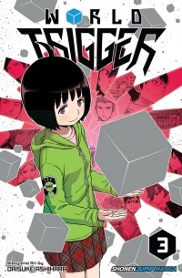 World Trigger. Volume 3