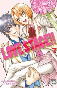  - Love Stage!! Volume 7