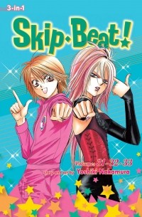 Есики Накамура - Skip Beat! 3-in-1 Edition. Volume 11