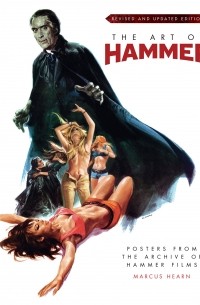 Маркус Хёрн - The Art of Hammer – Posters from the Archive of Hammer Films