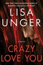 Лиза Ангер - Crazy Love You
