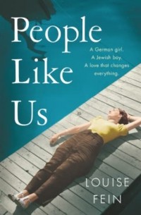 Луиза Фейн - People Like Us