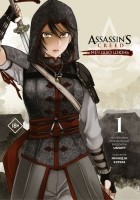 Минодзи Курата - Assassin&#039;s Creed. Меч Шао Цзюнь. Том 1