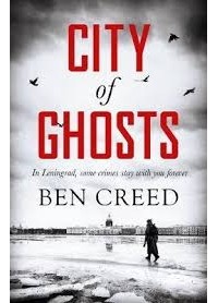 Бен Крид - City of Ghosts