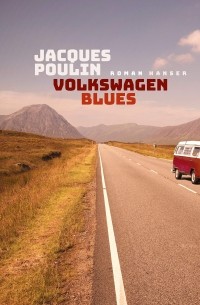 Жак Пулен - Volkswagen Blues
